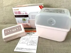 Item thumbnail for item d9f4be21-ab51-4d65-9d9d-78ce49cd5317