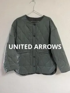 UNITED ARROWS ノーカラーキルティングジャケット