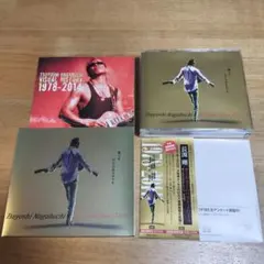 長渕剛 オールタイムベスト2014初回生産限定版のサムネイル