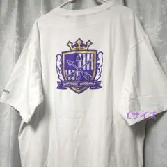 Jリーグ サンフレッチェ広島 バックロゴ Tシャツ ホワイト Lサイズ