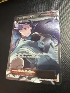 2025年最新】ナギ srの人気アイテム - メルカリ