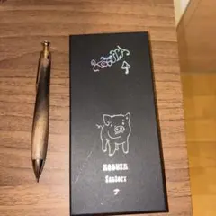 こぶた工房 ココボロ 瘤杢 シャーペン - メルカリ