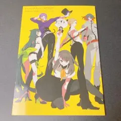 一迅社 ガッチャマンクラウズ キナコ デザインワークス