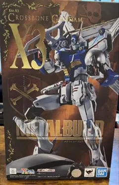 L BUILD クロスボーン・ガンダムX3【中古】 2026年最新】クロスボーンガンダムx3の人気アイテム - メルカリ