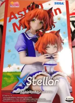 2026年最新】アストンマーチャン ウマ娘の人気アイテム - メルカリ