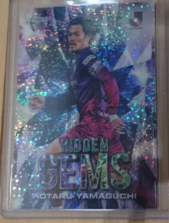 topps jリーグ 山口 蛍 Hidden Gems ヴィッセル神戸