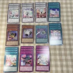 遊戯王 ヤミーデッキパーツセット - メルカリ