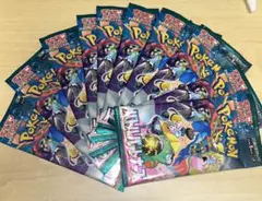 Item thumbnail for item 7d1873de-bf9a-4bd5-8042-6a21eff84435