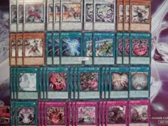 【遊戯王】 白き森　デッキ パーツ 　47枚 D-1577