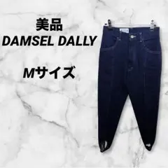 美品 DAMSEL DALLY ダムセルダリー スターラップデニムパンツ