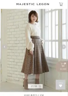 美品⭐︎マジェスティックレゴン　チェック柄　フレアスカート