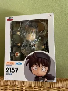 ねんどろいど ナツキ・スバル Re:ゼロから始める異世界生活 1251