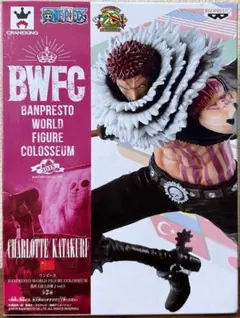 BANPRESTO BWFC カタクリ フィギュア
