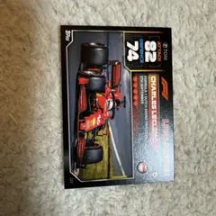 Item thumbnail for item f9abd152-19fe-432e-8794-31c657ea5509