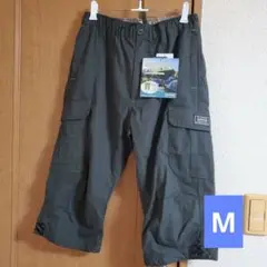 アウトドア　イージーカーゴパンツ　Mサイズ
