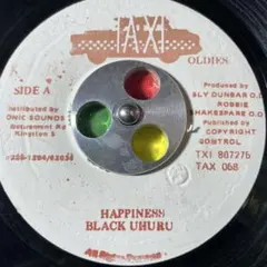 2026年最新】7インチ レコード レゲエの人気アイテム - メルカリ