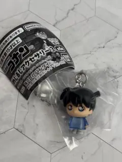 名探偵コナン めじるしアクセサリー3 工藤新一