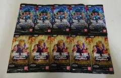 ドラゴンボール フュージョンワールド 未開封パック 10パック ②