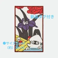 【新品】マリオ花札シリーズ ゲッソーハーフハンカチのサムネイル