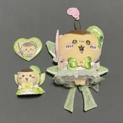 まじかるちいかわ くりまんじゅうセット