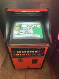 花札 鍵有り 喫茶 ゲーム 動作O.K. テーブル筐体 引き取りのみ - メルカリ