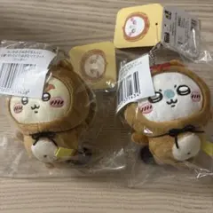 2026年最新】モモンガ ちいかわ プライズの人気アイテム - メルカリ