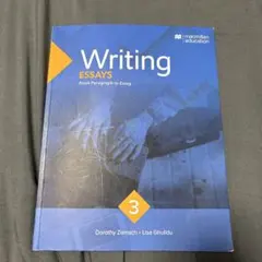 Writing ESSAYS From Paragraph 英語　教科書
