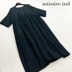 美品【ミズイロインド】コットンリラックスワイドナチュラルワンピース☆ギャザー☆黒