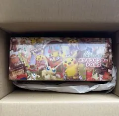 未開封•シュリンク付き】ポケモンセンタートウホク スペシャルBOX