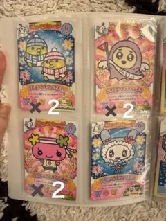 たまごっち　ごっちカード　まとめ売り