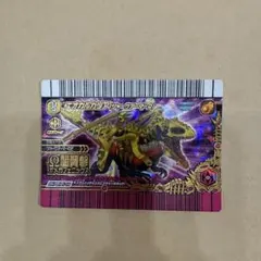 恐竜キング スーパーエオカルカリア エオカルカリア - メルカリ