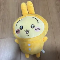ちいかわ パジャマなBIGぬいぐるみ　うさぎ