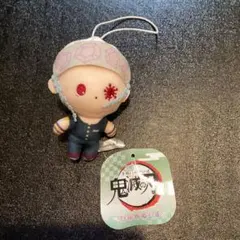 鬼滅の刃 ぴゅあぬい ぬいぐるみ マスコット 宇髄天元