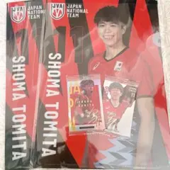 バレーボール男子日本代表　富田将馬選手グッズ