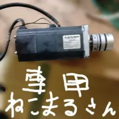 Item thumbnail for item c79a1fa3-cd05-4dbf-a86d-edc04fb9bd1b