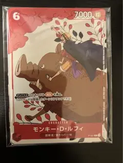 プロモーションカードセット カード①　花札 未開封 ワンピース　ルフィ　ナミ