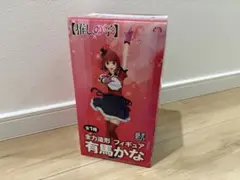 推しの子 全力造形 フィギュア 有馬かな　※箱無し