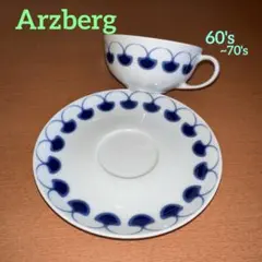 2025年最新】アルツベルグの人気アイテム - メルカリ