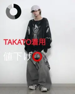 90s DCshoes 極太 デニム 光沢 SK8 archive Jnco - メルカリ