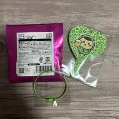 トレーディングミニミラーキーホルダー　くりまんじゅう