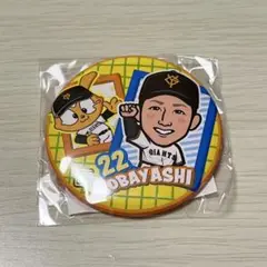 ジャイアンツ　小林誠司　闘魂ガチャ　ジャビットコラボ　第2弾　ver. 缶バッジ
