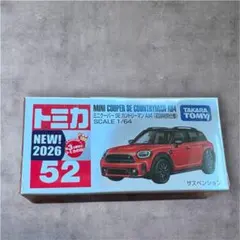 トミカ No.52 ミニクーパー SE カントリーマン All4 初回特別仕様のサムネイル