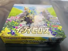 ポケカ ポケモンカードゲーム イーブイヒーローズ 1BOX シュリンク付き
