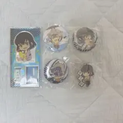 嘴平伊之助 セット