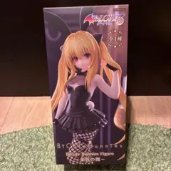 地獄楽 アクリルフィギュアコレクション 夜 ヨル - メルカリ