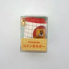 【chihop様専用】mojojojo コインホルダー RED
