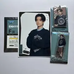 ENHYPEN セガ　ラッキーくじ　ジェイ