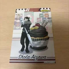 相澤消太 オープンスクール 特典カード