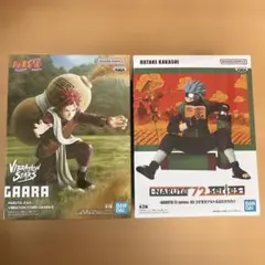 NARUTO はたけカカシ　我愛羅　フィギュアセット