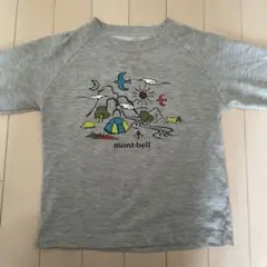 mont-bell キッズ 長袖カットソー グレー　120